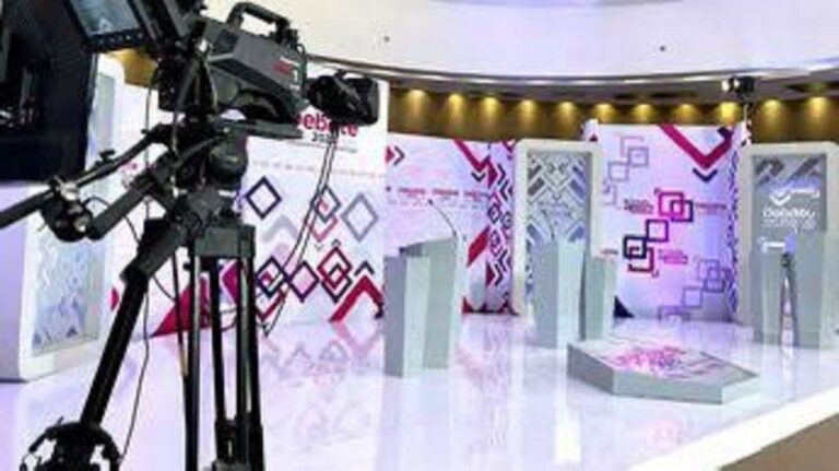 IEEM rechaza acompañar debate propuesto por medios locales de Izcalli; tramita debate propio, a petición de Morena