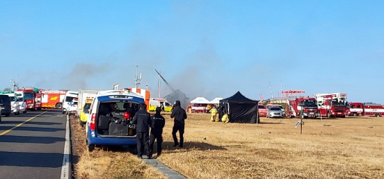 #VIDEO Se despista e incendia avión en Corea del Sur