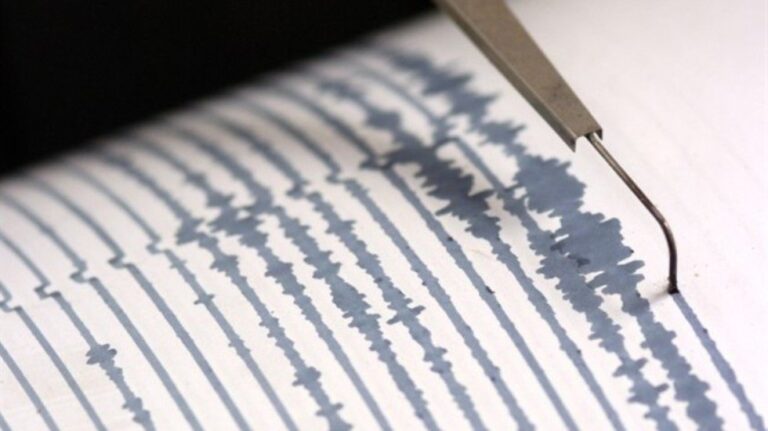Terremoto magnitud 7.5 sacude Chile; emiten alerta de tsunami