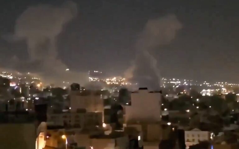 Israel atac4 Irán y declara estado de emergencia
