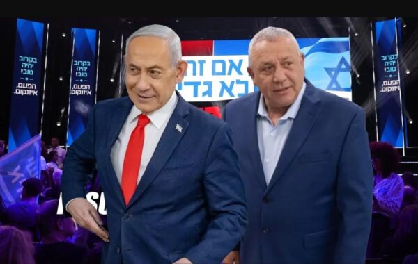 Crisis política en Israel tras elecciones sin ganador claro