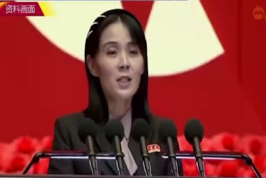 Kim Yo Jong aumenta tensiones en la frontera con Corea del Sur